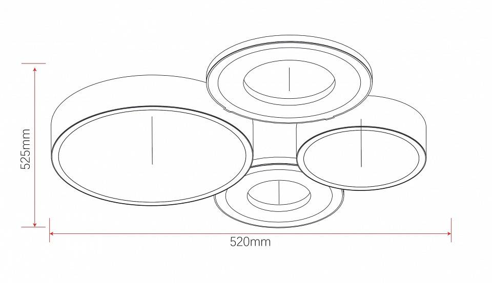 Потолочная люстра Rivoli Aliona Б0066451