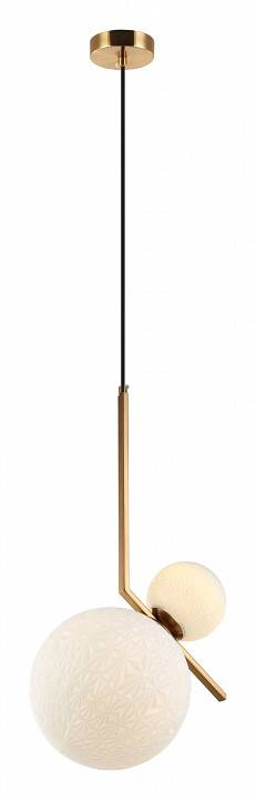 Светильник на штанге Stilfort Zaira 2097/01/02P