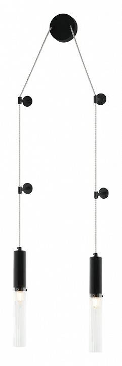 Подвесной светильник Stilfort Satori 2161/02/02WP