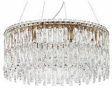 Подвесная люстра Stilfort Splendy 8 ламп 2173/05/08P