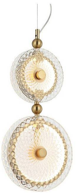 Подвесной светильник Stilfort Sportu 2xG9 4012/05/02P