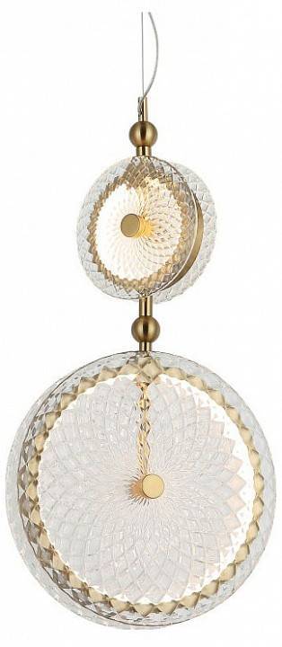 Подвесной светильник Stilfort Sportu 2xG9 4012/05/02PL