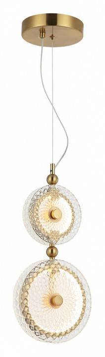 Подвесной светильник Stilfort Sportu 2xG9 4012/05/02P