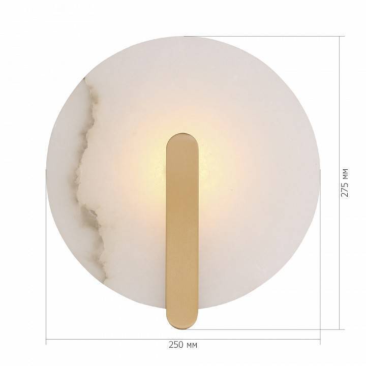 Бра ST Luce MONTRE SL1195.301.01