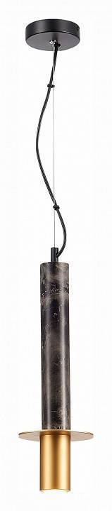 Подвесной светильник ST-Luce Varese SL1211.403.01