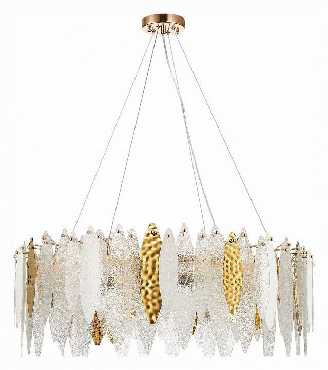 Подвесной светильник ST Luce Lastra 10 ламп SL1224.203.10