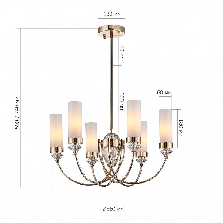 Люстра на штанге ST-Luce Elegra SL1402.253.06