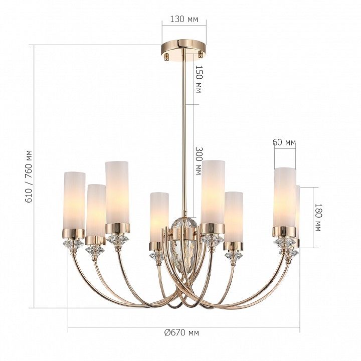 Люстра на штанге ST-Luce Elegra SL1402.253.08