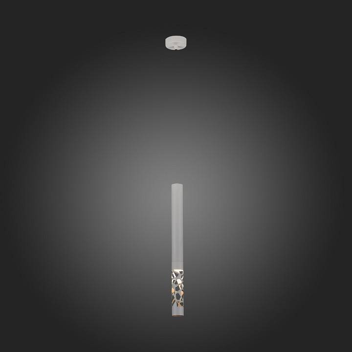 Подвесной светильник ST-Luce Fizorio SL1577.503.01