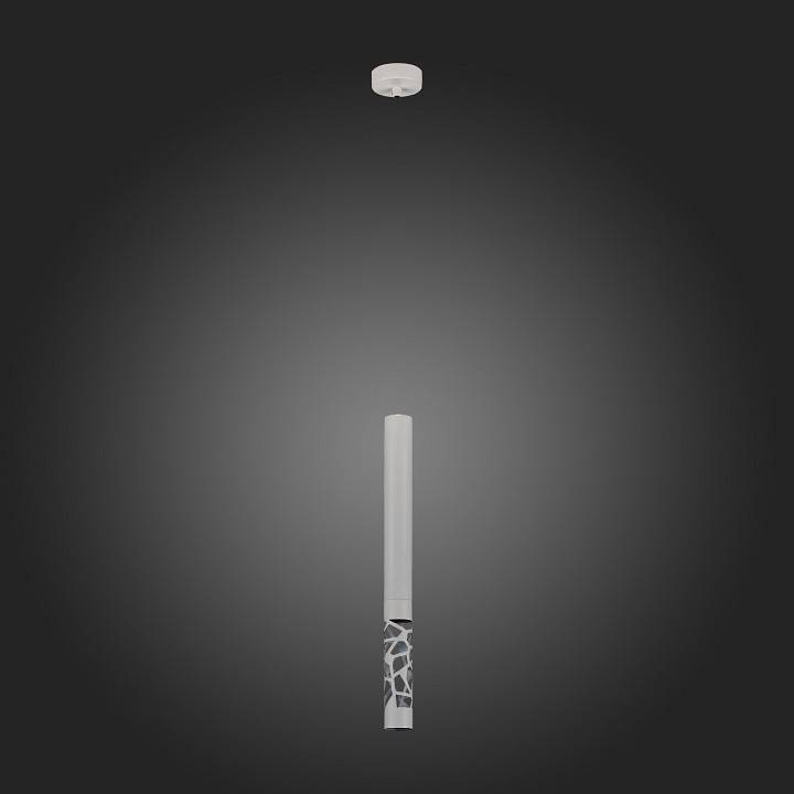 Подвесной светильник ST-Luce Fizorio SL1577.503.01