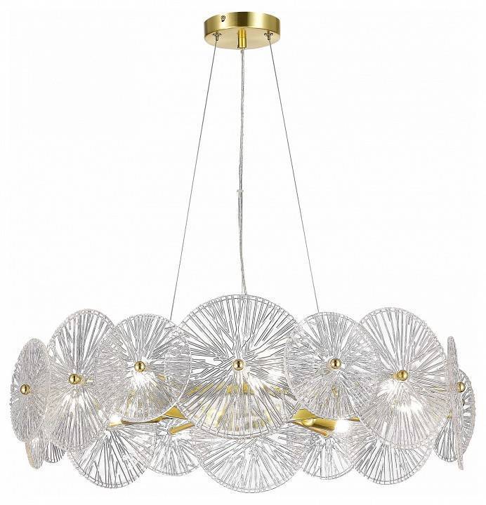 Подвесная люстра ST Luce Flero 8 ламп SL1657.203.08