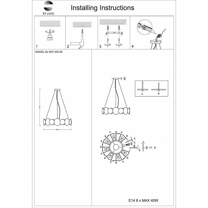 Подвесная люстра ST Luce Flero 8 ламп SL1657.203.08