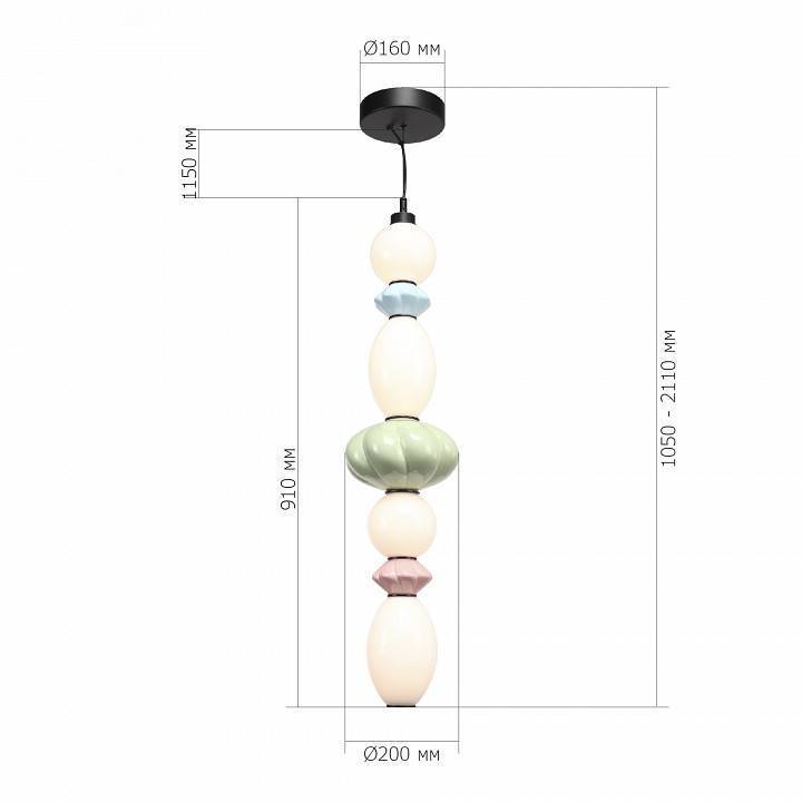 Подвесной светильник ST-Luce FLORENTINI SL6134.453.01