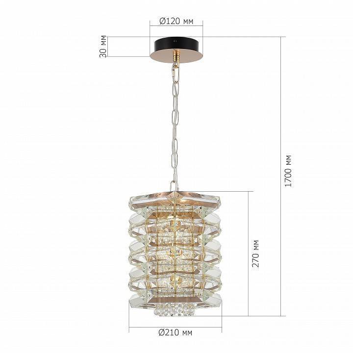 Подвесной светильник ST Luce STROZZI SL6137.203.04