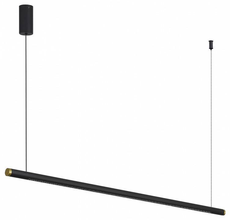 Подвесной светильник ST-Luce PARILLA SL6238.403.01