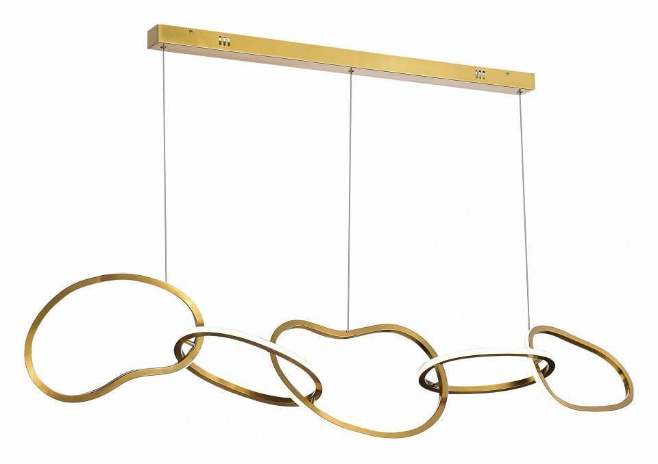 Подвесной светильник ST Luce Abra LED 50 Вт 500 мм SL6505.203.50