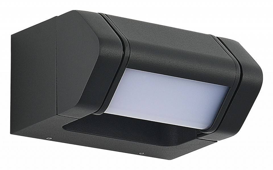 Светильник накладной ST-Luce Protech 1xGU10 SL9540.701.01