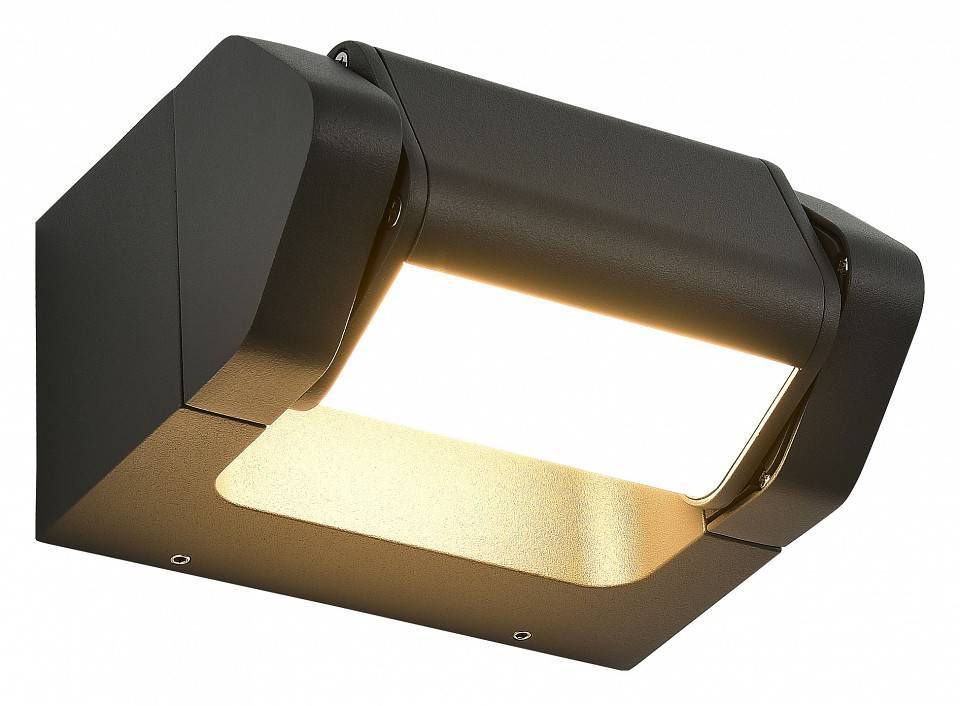 Светильник накладной ST-Luce Protech 1xGU10 SL9540.701.01
