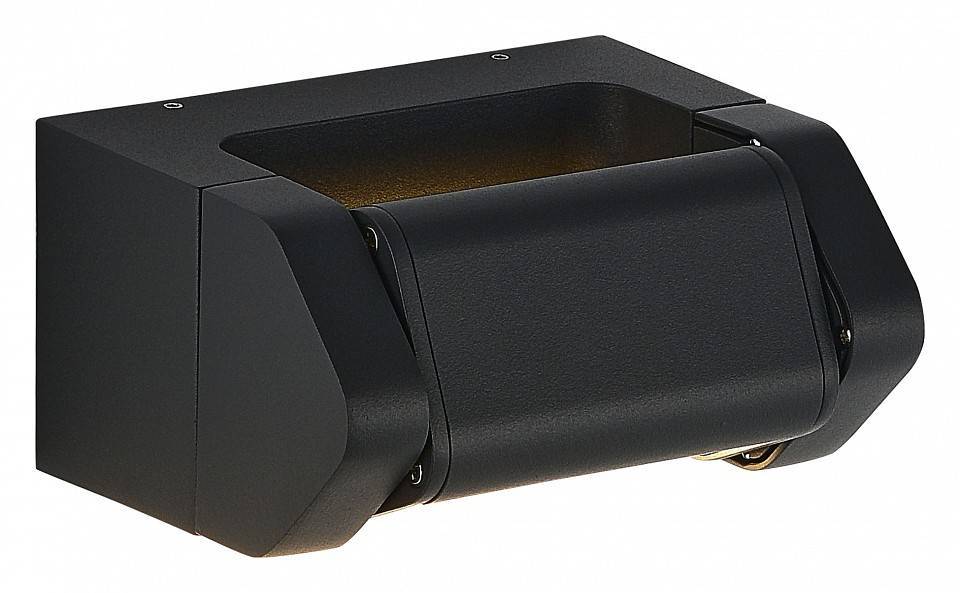 Светильник накладной ST-Luce Protech 1xGU10 SL9540.701.01