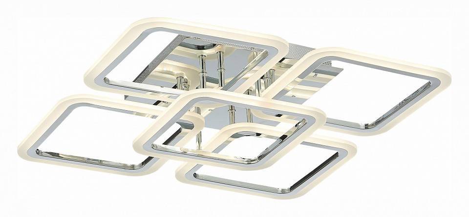 Потолочная светодиодная люстра EVOLED Qutro SLE200412-05