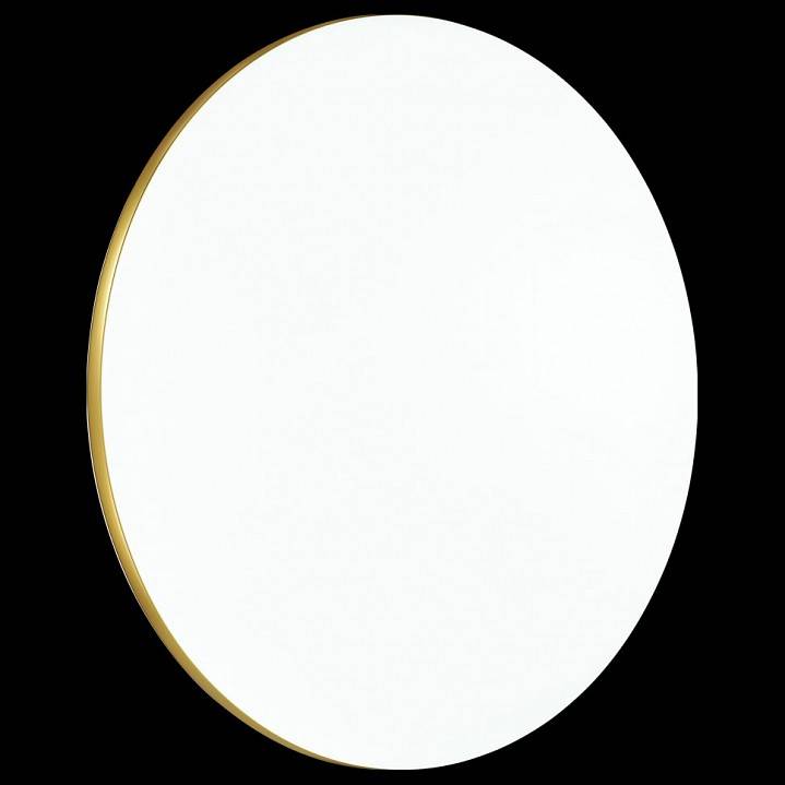 Светильник накладной Sonex Lassa 3043/AL