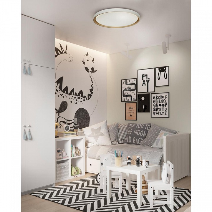 Накладной светильник Sonex Kisil 7645/ELN