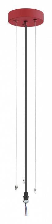 Подвес Sonex Macaron 7705/L