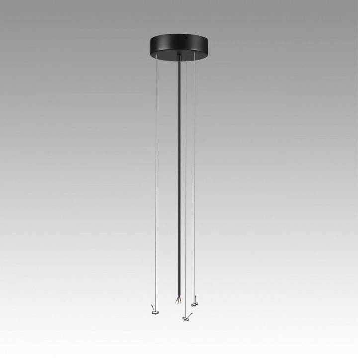 Подвес Sonex QUASAR 7756 (7758)/L