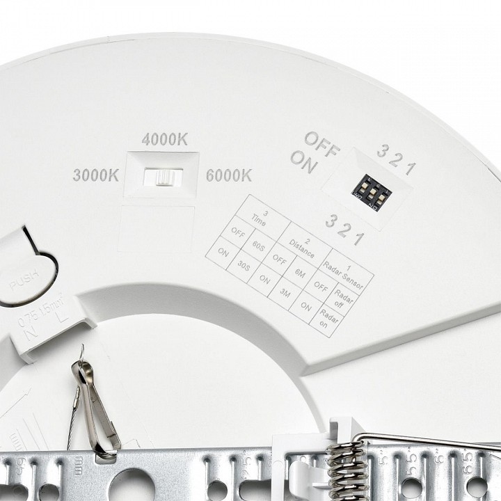 Встраиваемый светильник Sonex NEBULA WHITE 7790/18L