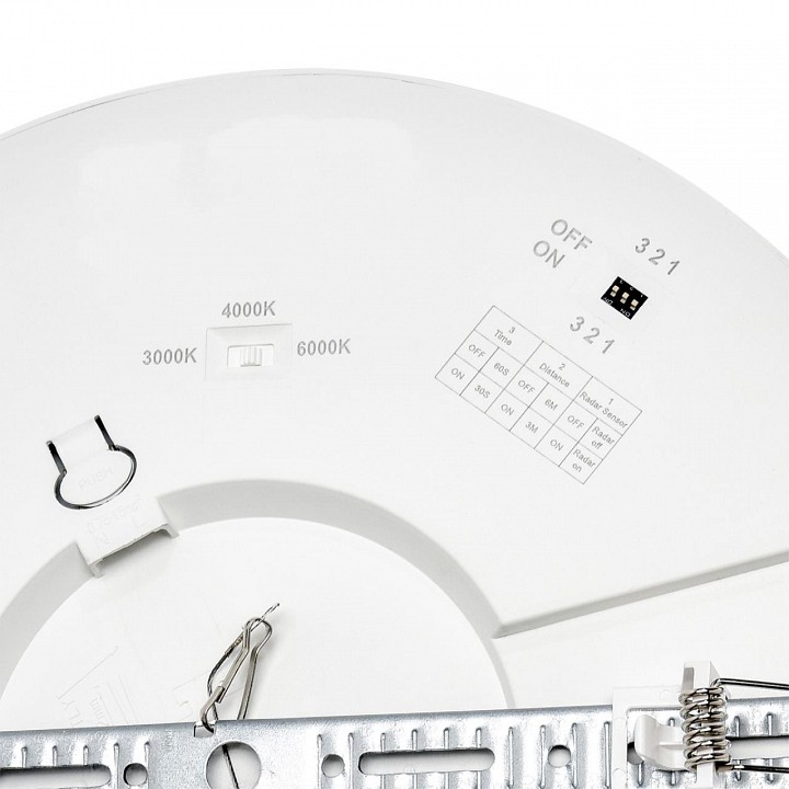 Встраиваемый светильник Sonex NEBULA WHITE 7790/24L