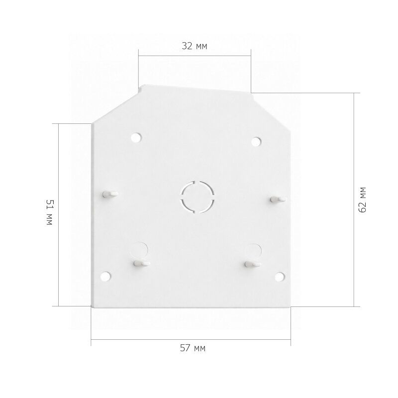 Заглушка для трека ST-Luce SKYLINE 48 ST003.589.04