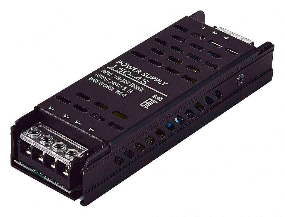 Блок питания ST Luce SKYLINE 48 48 В 150 Вт ST008.148.150