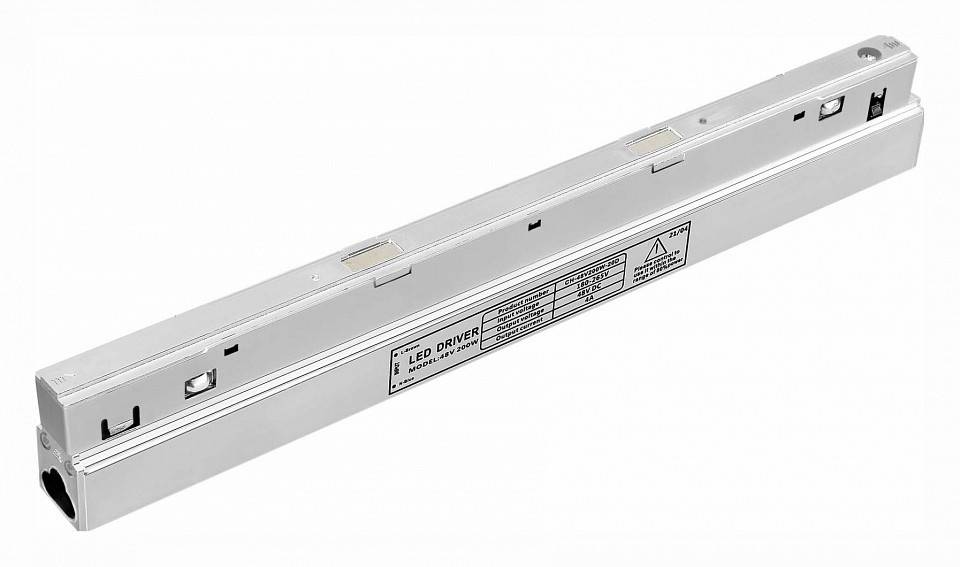 Блок питания ST Luce ST011 48 В 200 Вт ST011.058.200