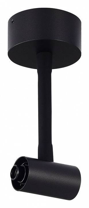 Основание на штанге ST-Luce Techno ST1602.419.00