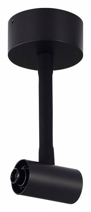 Основание на штанге ST-Luce Techno ST1602.429.00