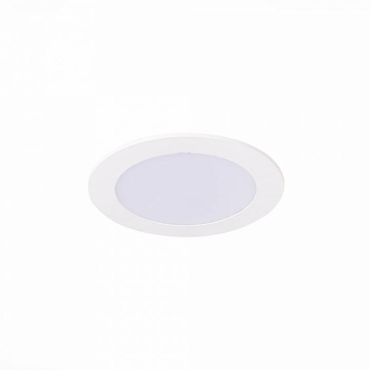 Встраиваемый светильник ST-Luce Litum ST209.548.06