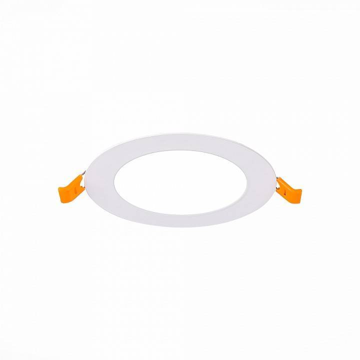 Встраиваемый светильник ST-Luce Litum ST209.548.06