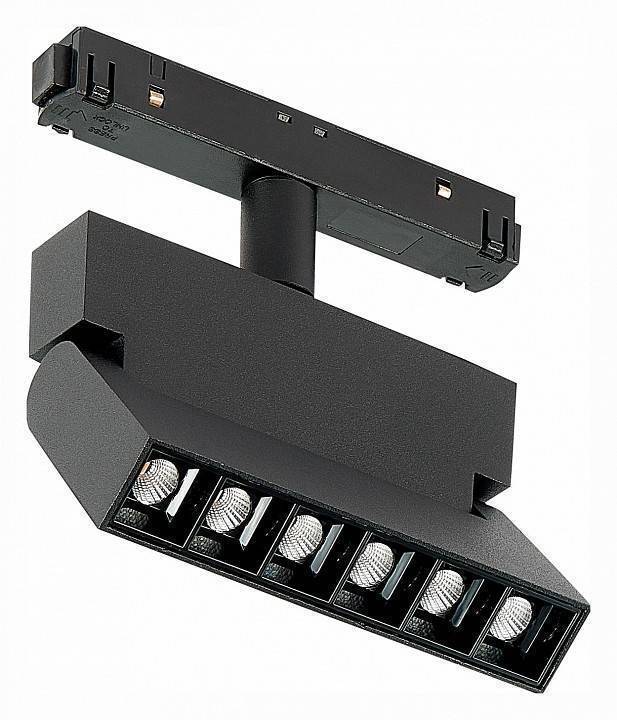 Накладной светильник ST-Luce Andre ST362.446.06