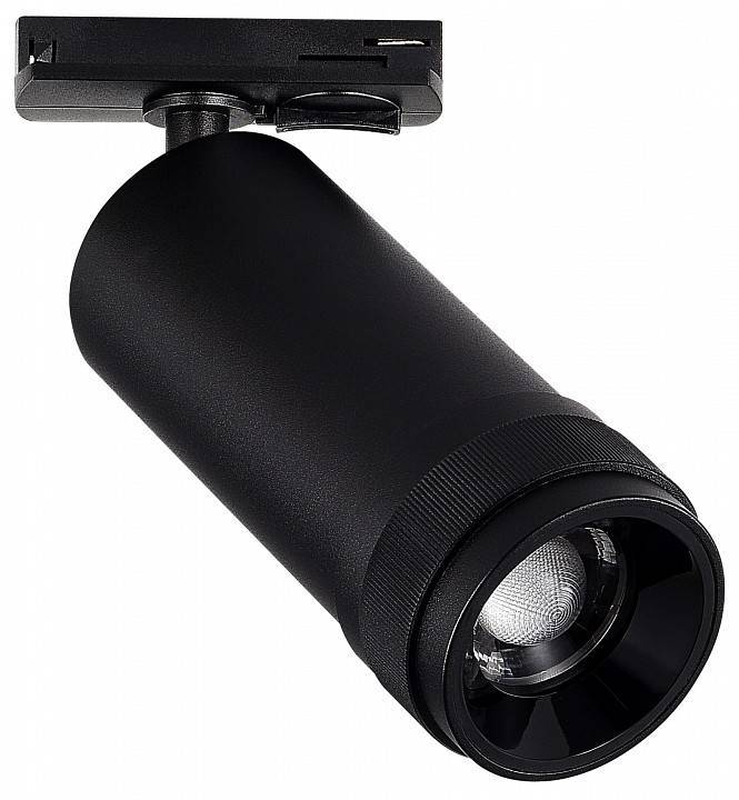 Светильник на штанге ST-Luce BASE ST385.446.10