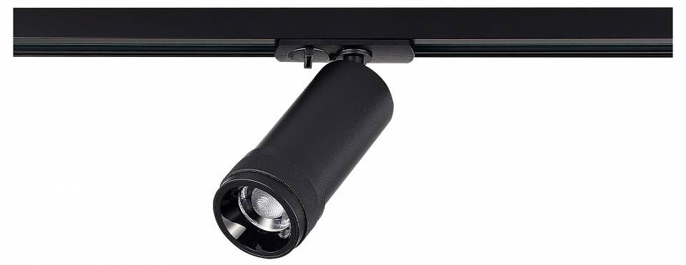 Светильник на штанге ST-Luce BASE ST385.446.20