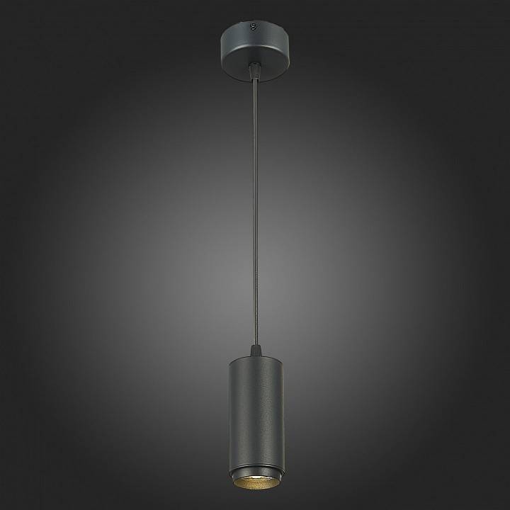 Подвесной светильник ST-Luce Zoom ST600.443.10