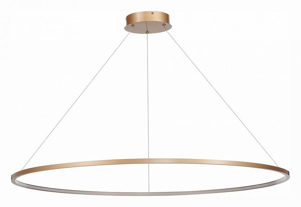 Подвесной светильник ST-Luce ST603 IN ST603.243.57