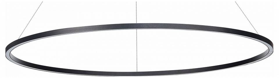 Подвесной светильник ST Luce ST605 DOWN LED 44 Вт ST605.443.46