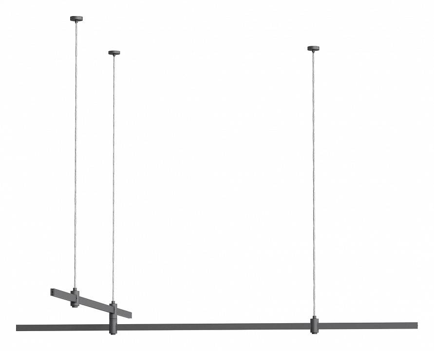 Трек подвесной ST-Luce Farm ST8053.421.27