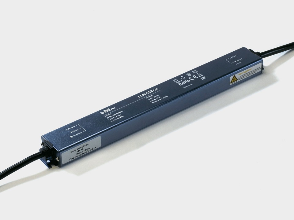 Блок питания SWG PRO LCM LCM-250-24