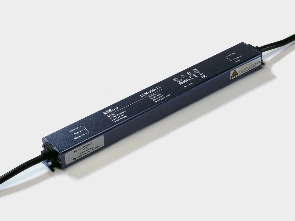 Блок питания SWG PRO LCM LCM-250-12