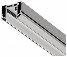 Профиль-держатель алюминиевый TrackLine Track STC 0611310