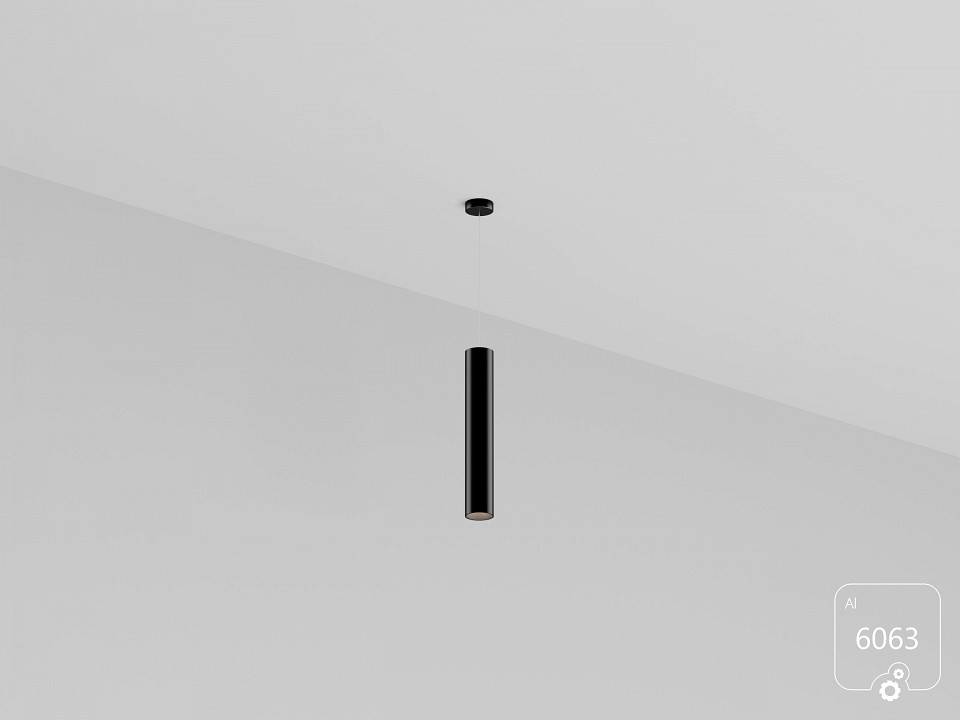 Подвесной светильник 6063 Trunk Hang 1130501