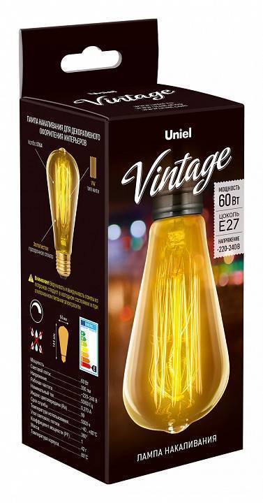Лампа накаливания Uniel IL-V E27 60 Вт UL-00000482