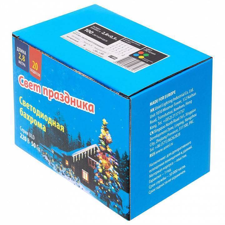 Гирлянда-занавес Uniel ULD-E2805-140/DTA WHITE IP20 UL-00003940